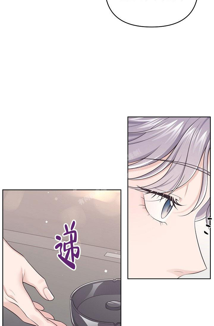 《管家》漫画最新章节第93话免费下拉式在线观看章节第【25】张图片