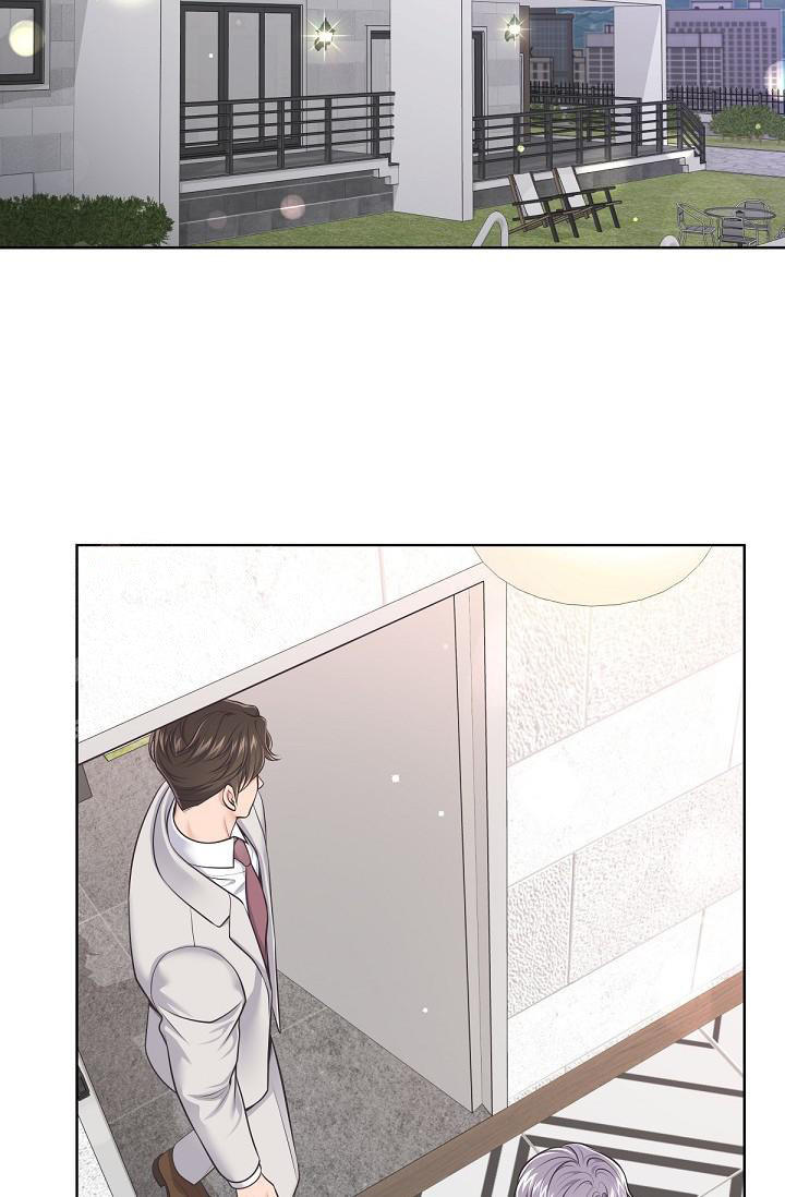 《管家》漫画最新章节第134话免费下拉式在线观看章节第【10】张图片