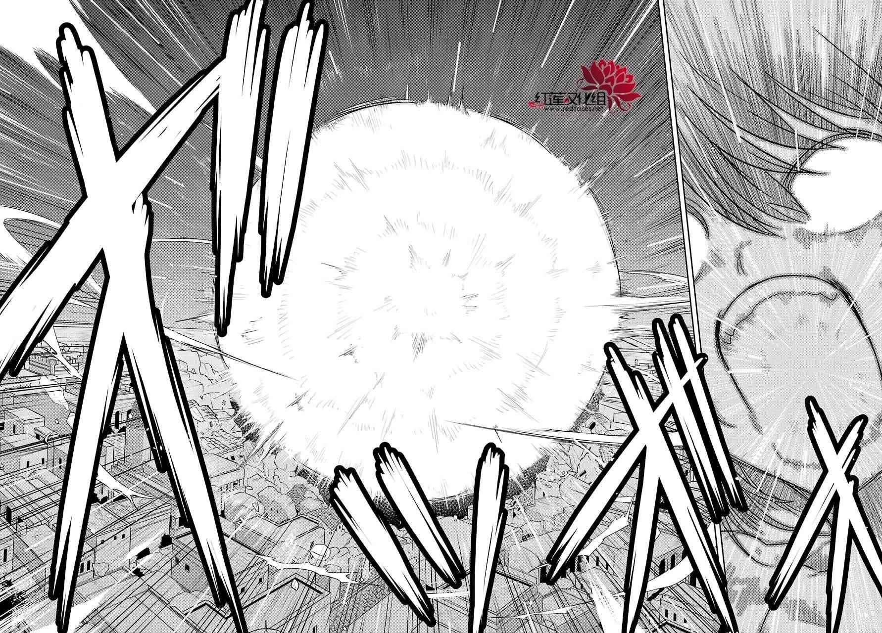 《吾乃食草龙》漫画最新章节第2话免费下拉式在线观看章节第【28】张图片