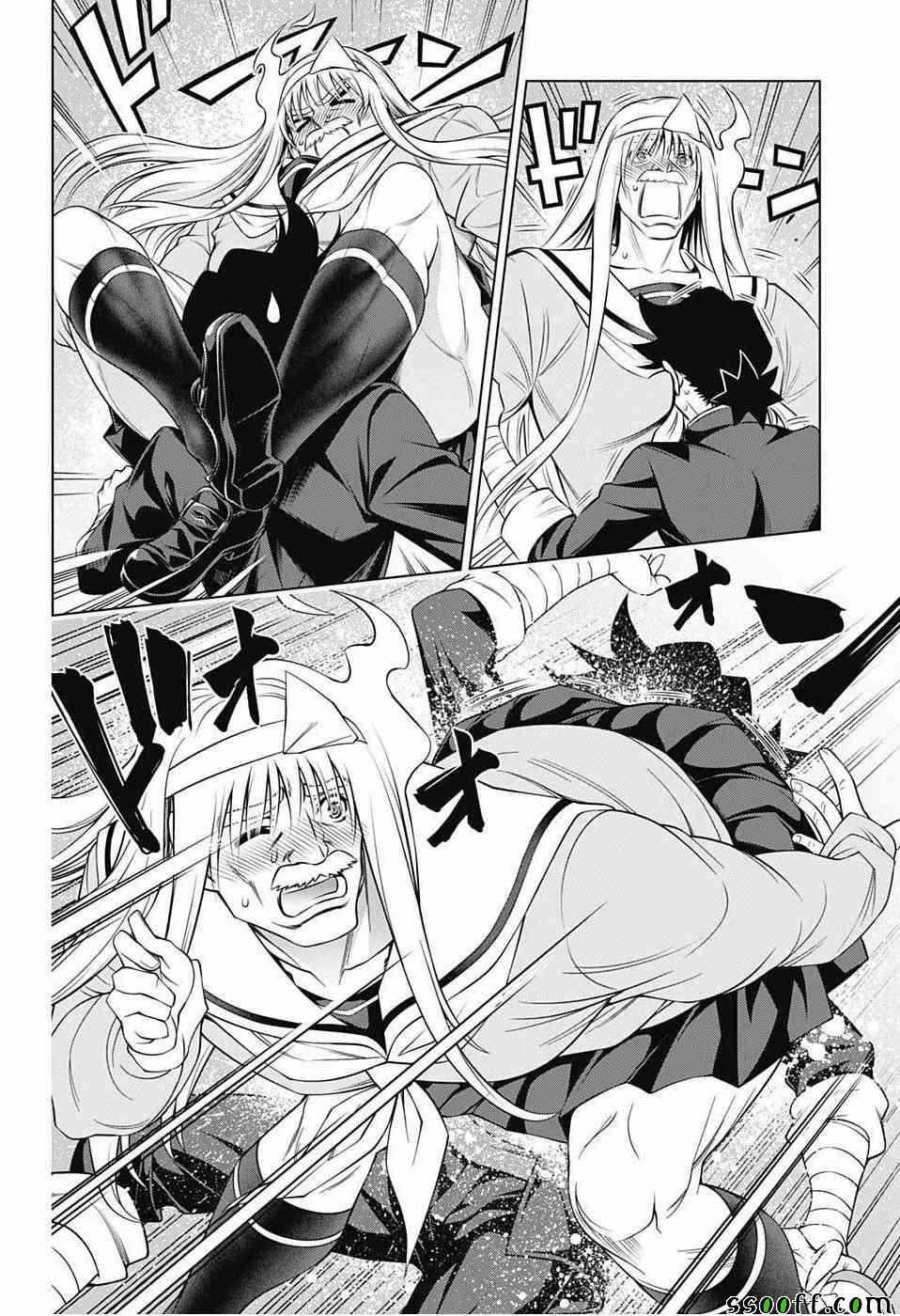 《汤摇庄的幽奈同学》漫画最新章节第172话免费下拉式在线观看章节第【20】张图片