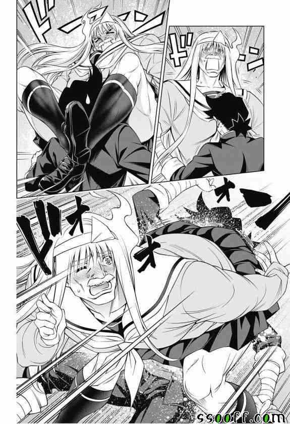 《汤摇庄的幽奈同学》漫画最新章节第175话免费下拉式在线观看章节第【20】张图片