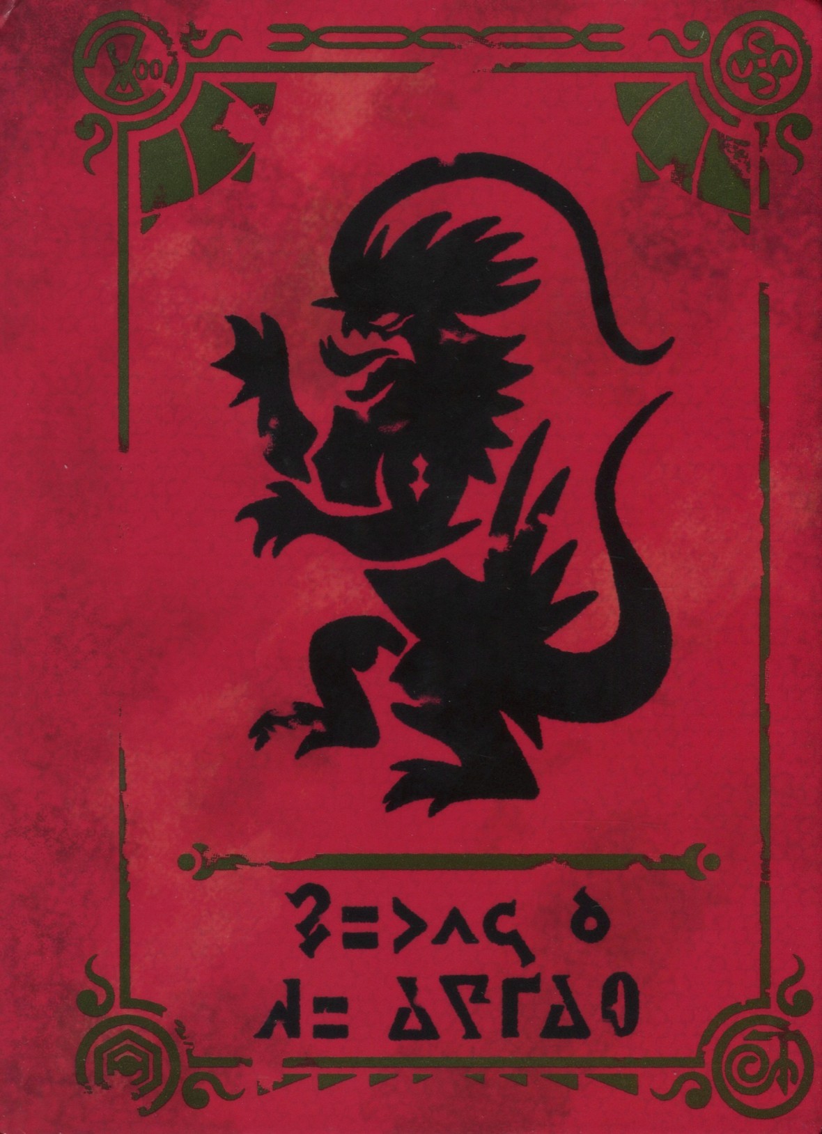 《宝可梦朱紫的画集》漫画最新章节第2话免费下拉式在线观看章节第【33】张图片