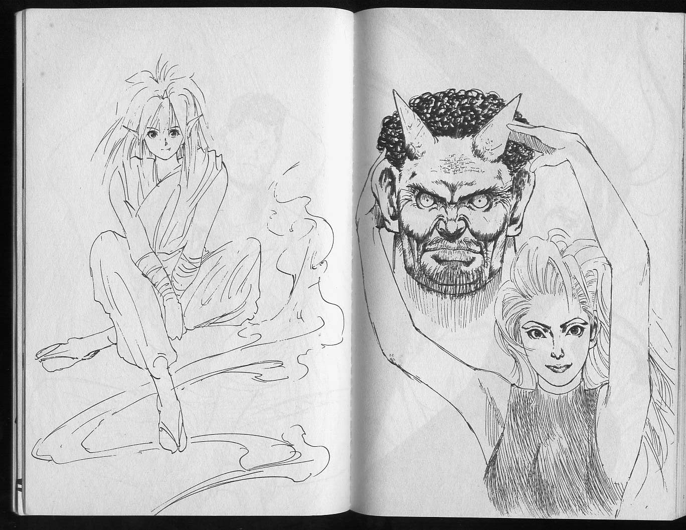 《幽游白书》漫画最新章节第19卷免费下拉式在线观看章节第【86】张图片