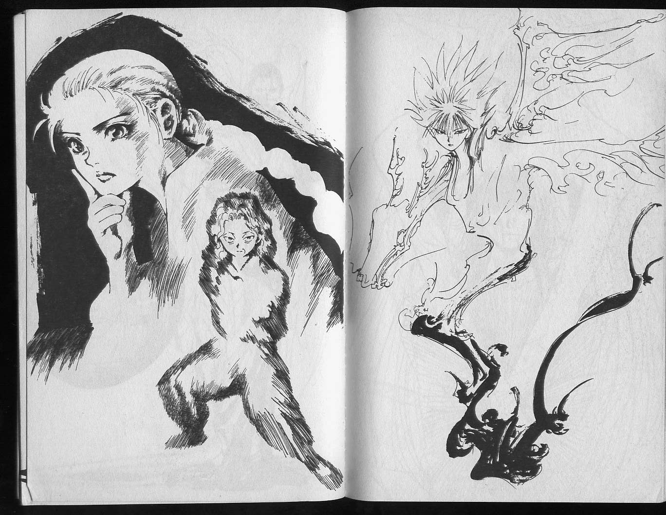 《幽游白书》漫画最新章节第19卷免费下拉式在线观看章节第【88】张图片