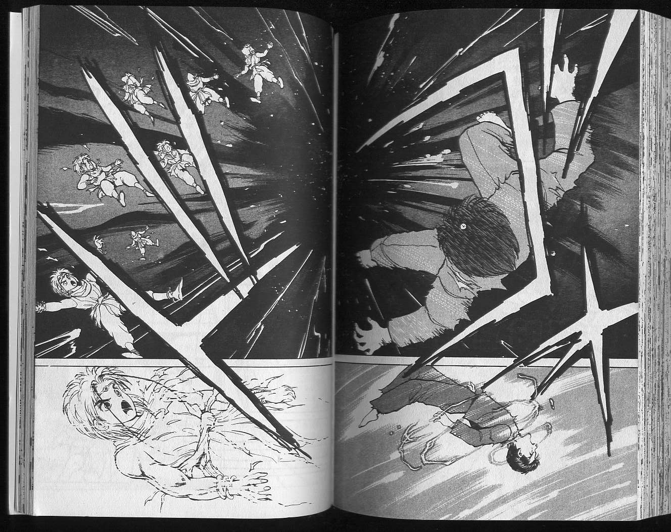 《幽游白书》漫画最新章节第5卷免费下拉式在线观看章节第【88】张图片