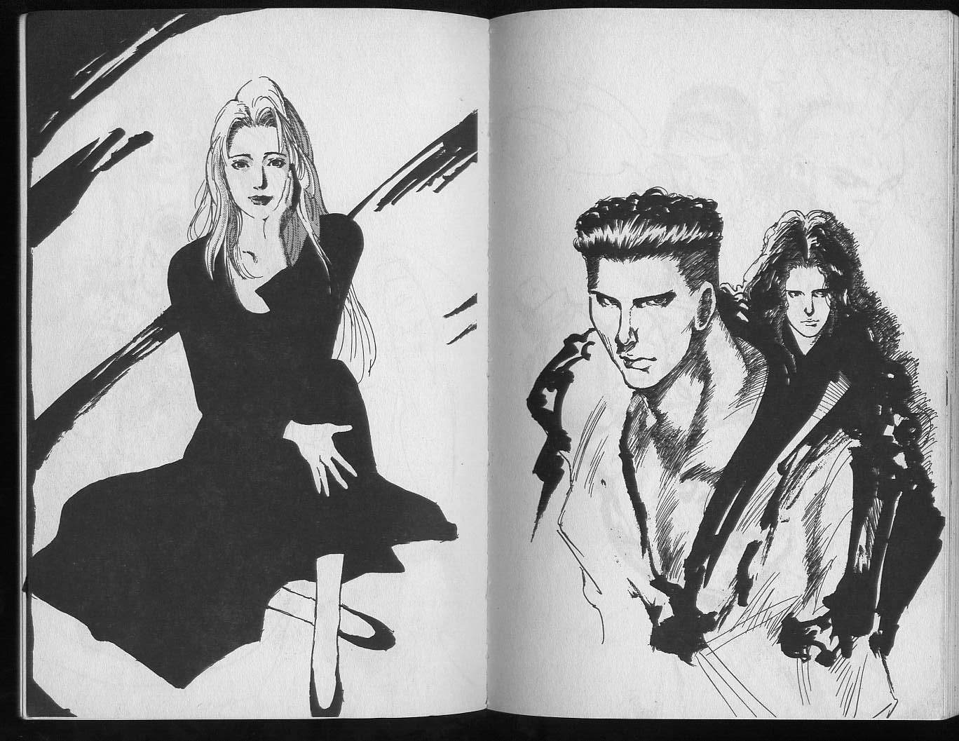 《幽游白书》漫画最新章节第19卷免费下拉式在线观看章节第【92】张图片