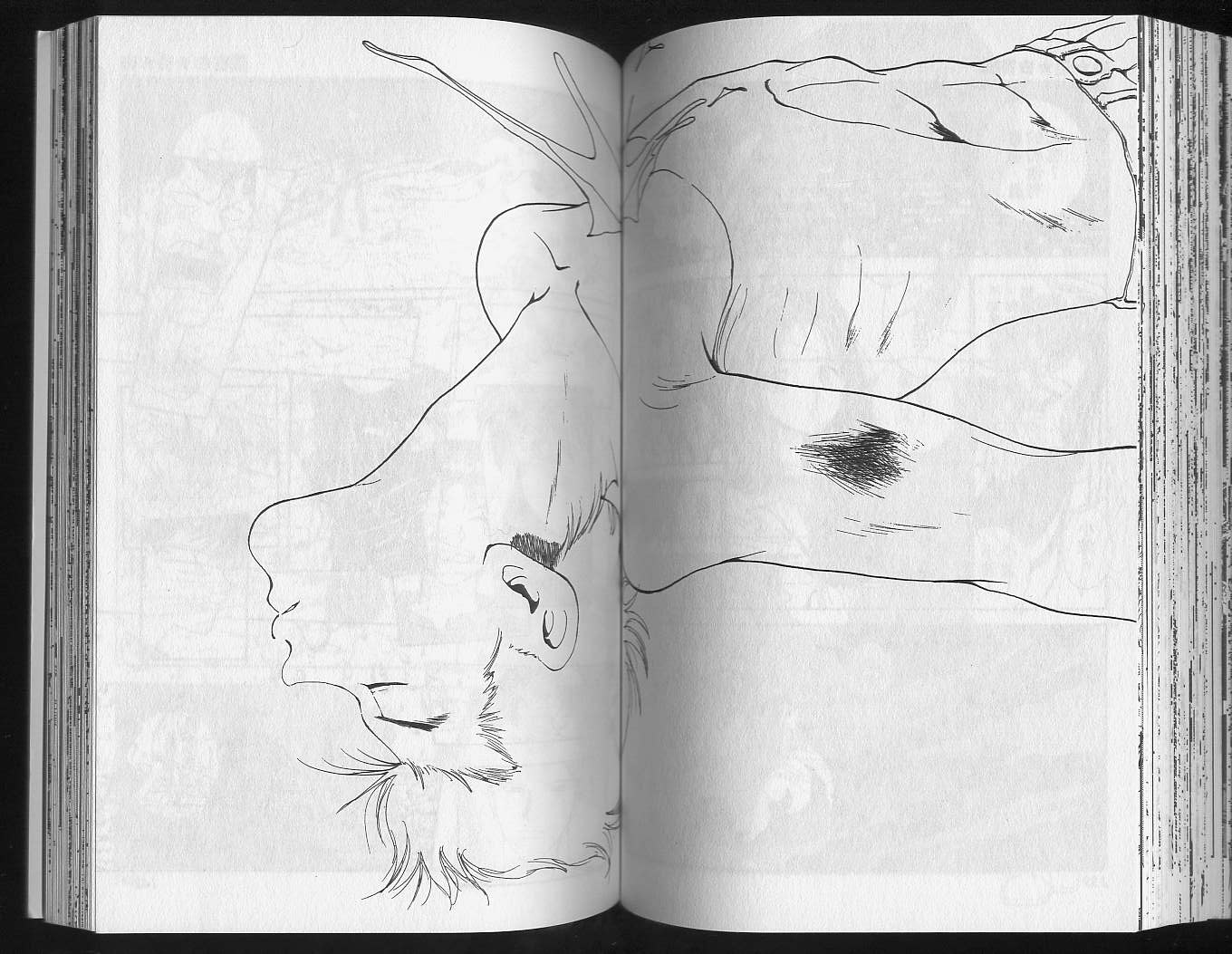 《幽游白书》漫画最新章节第16卷免费下拉式在线观看章节第【72】张图片