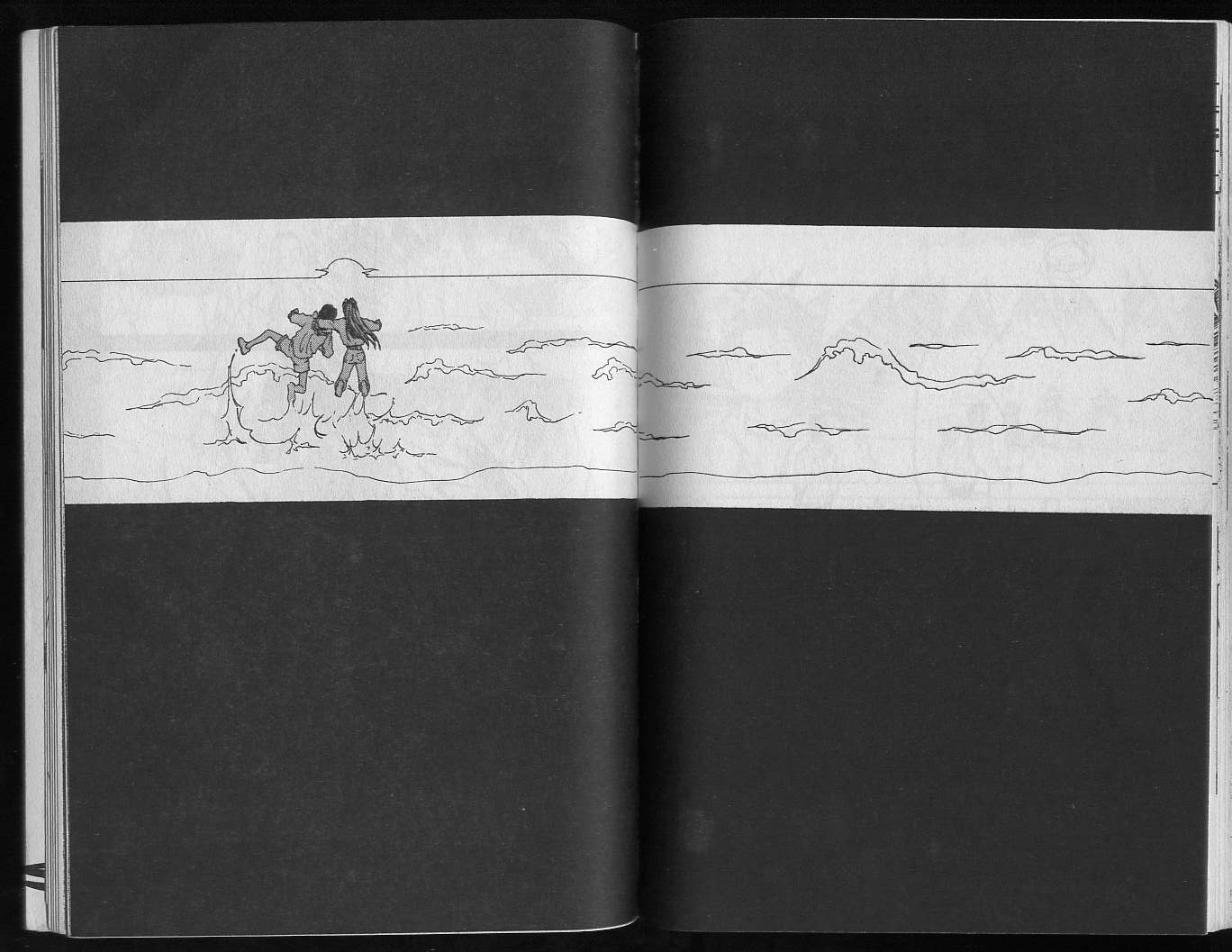 《幽游白书》漫画最新章节第19卷免费下拉式在线观看章节第【82】张图片