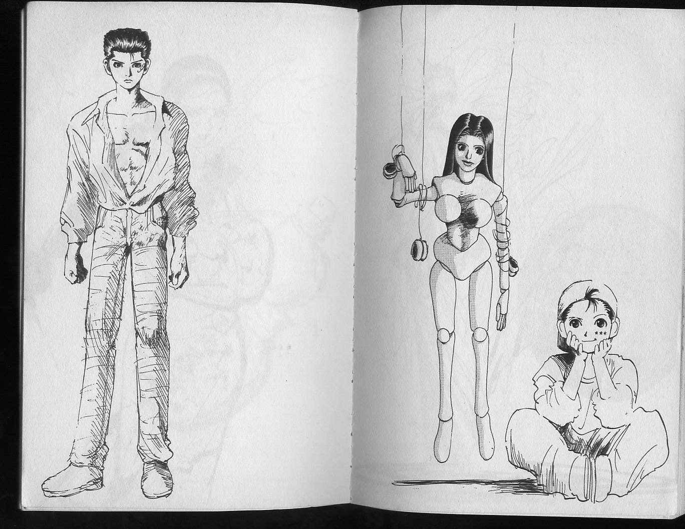 《幽游白书》漫画最新章节第19卷免费下拉式在线观看章节第【90】张图片