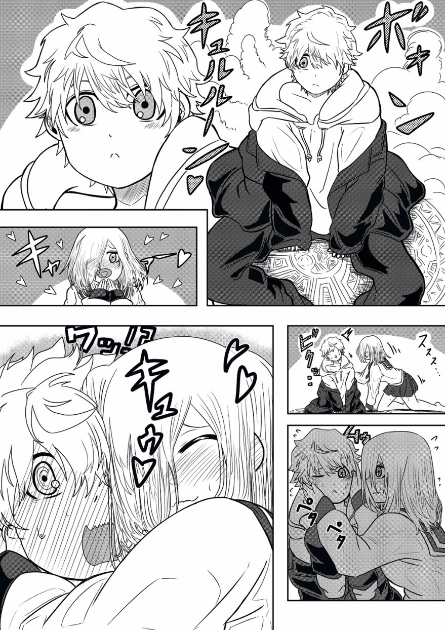 《虾丸贴贴-学生时代》漫画最新章节第16话免费下拉式在线观看章节第【11】张图片