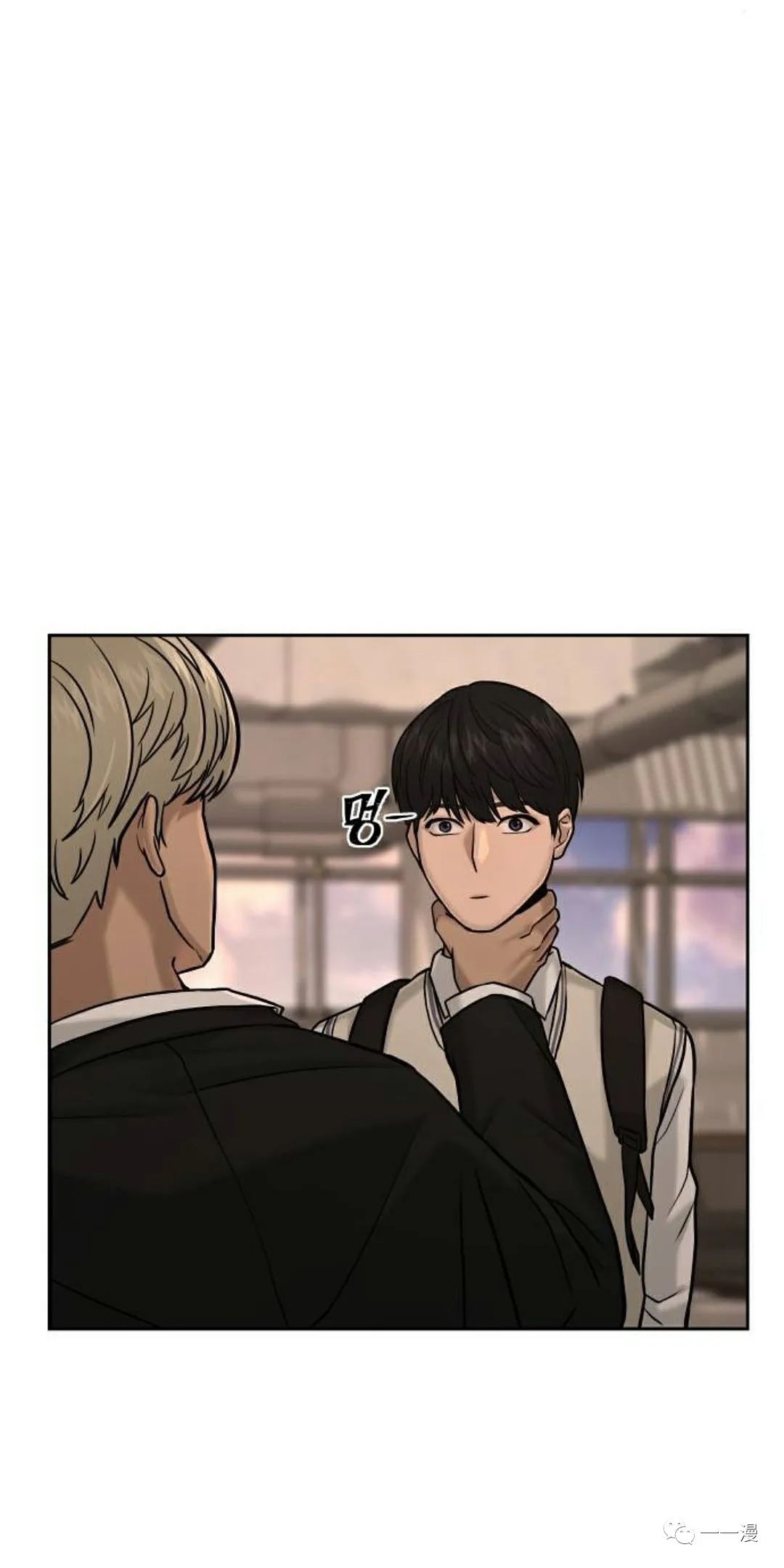 《系统至上》漫画最新章节第13话免费下拉式在线观看章节第【18】张图片