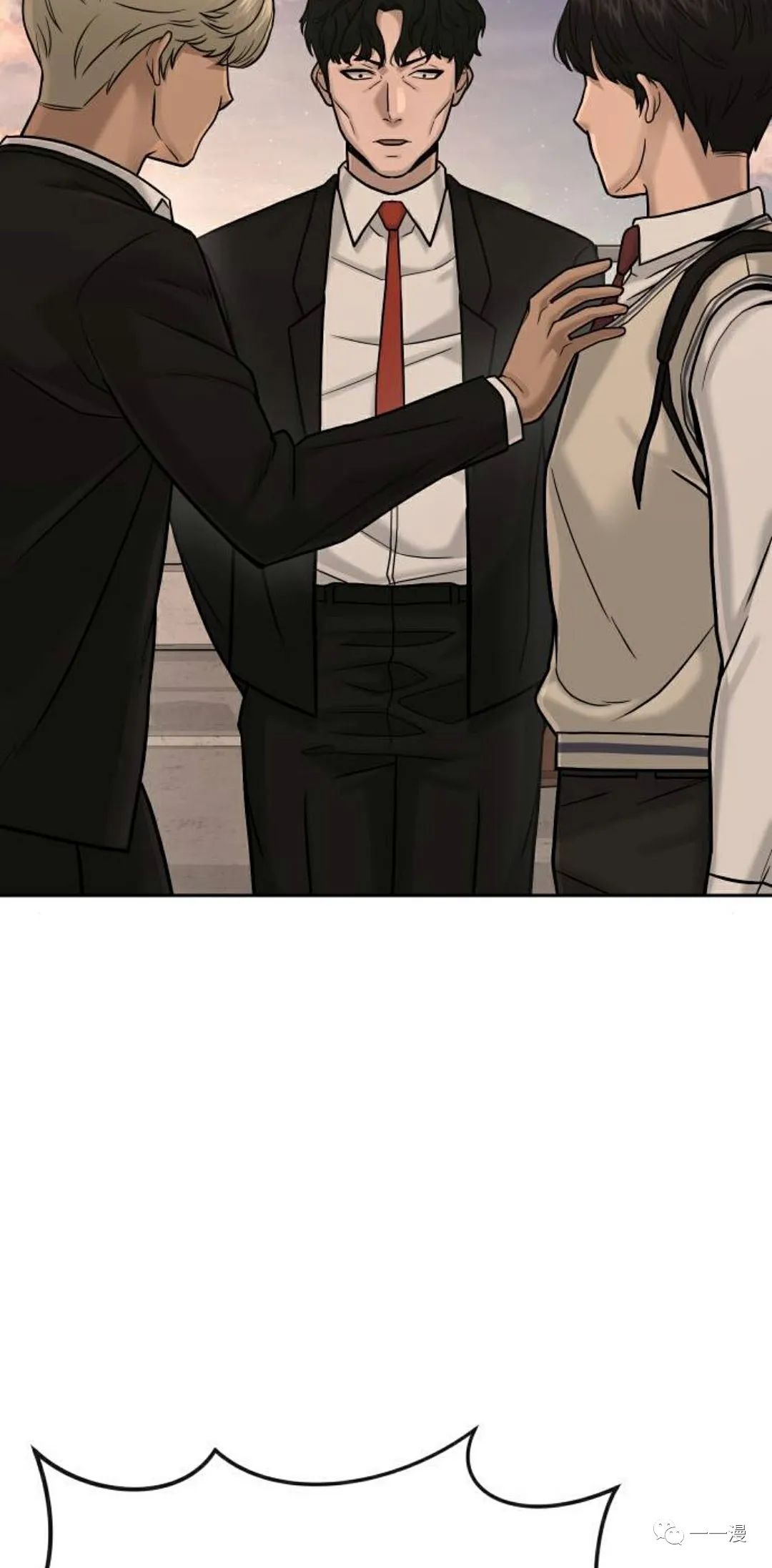 《系统至上》漫画最新章节第13话免费下拉式在线观看章节第【24】张图片