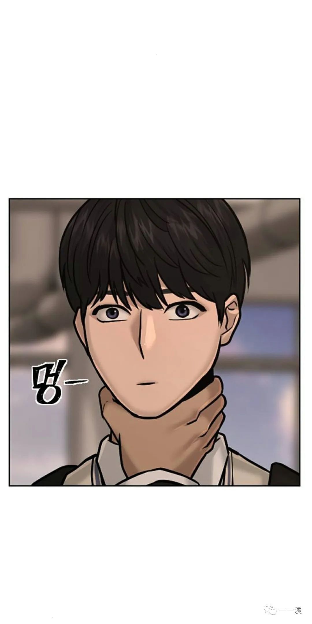 《系统至上》漫画最新章节第13话免费下拉式在线观看章节第【19】张图片