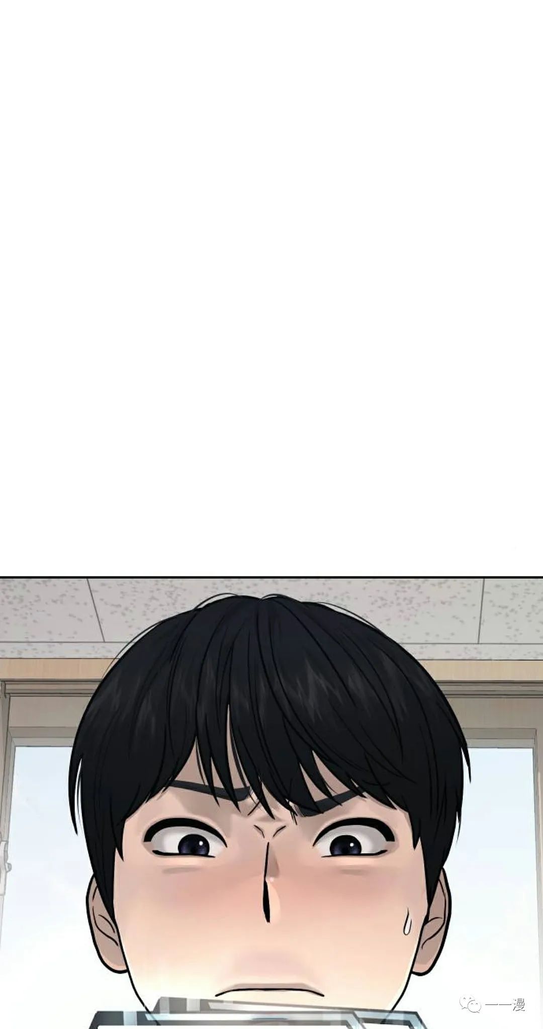 《系统至上》漫画最新章节第13话免费下拉式在线观看章节第【104】张图片