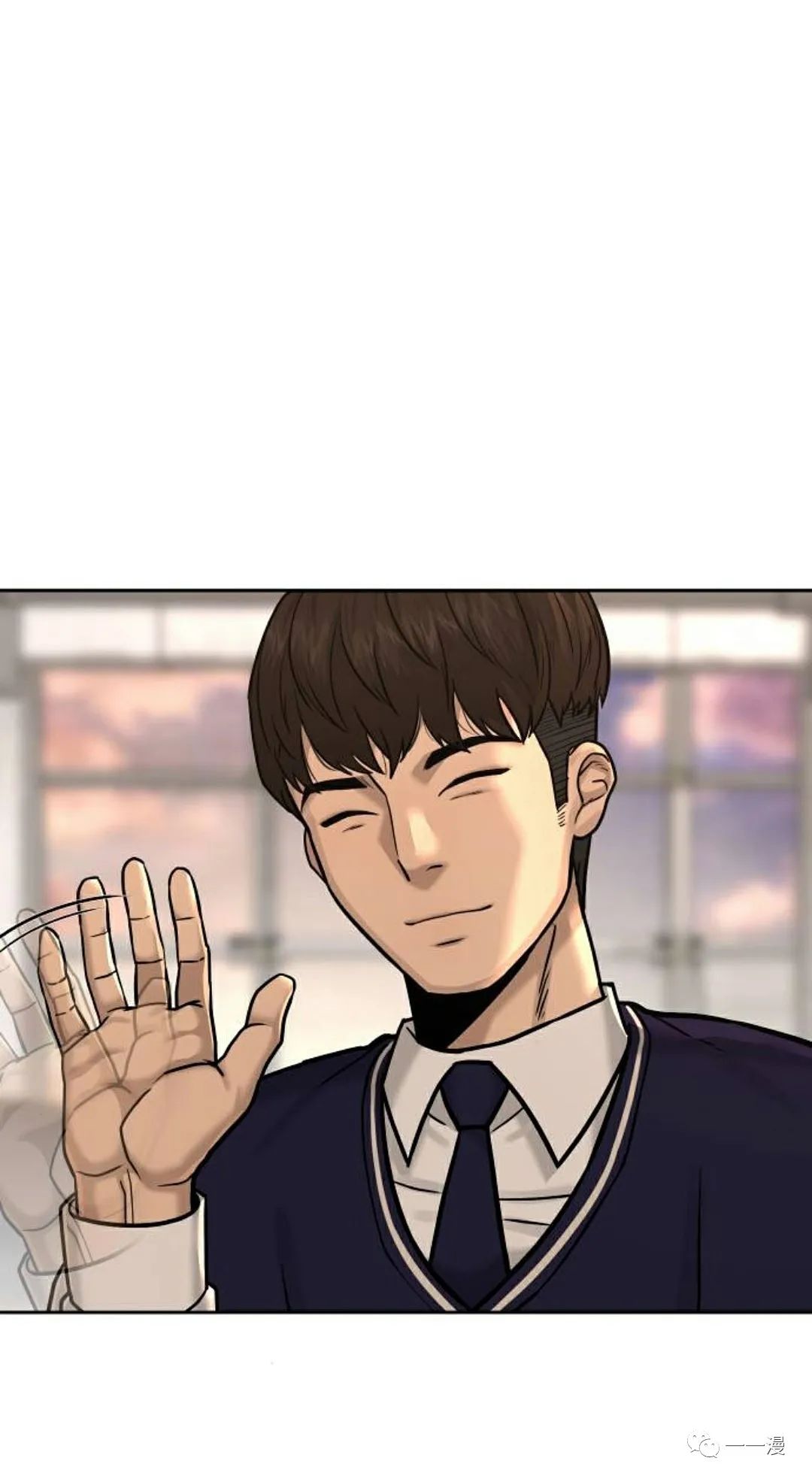 《系统至上》漫画最新章节第13话免费下拉式在线观看章节第【32】张图片