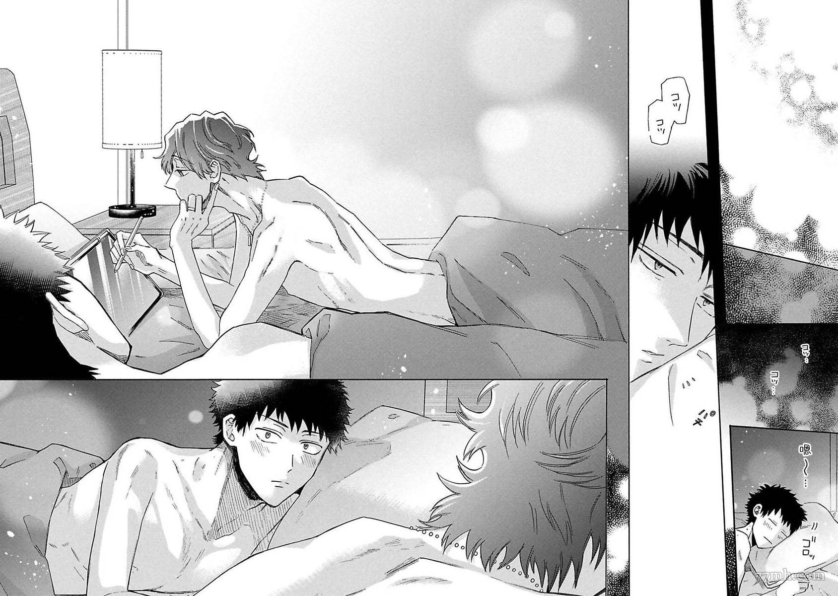 《BL漫画家的恋爱盛宴3》漫画最新章节第4话免费下拉式在线观看章节第【53】张图片