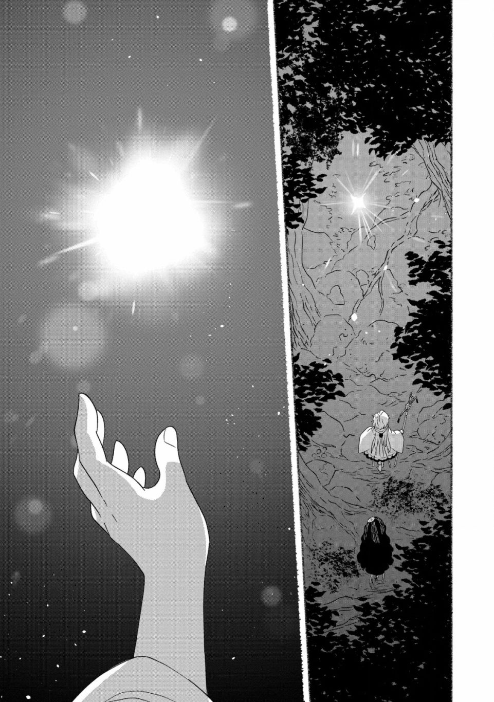 《特尔鲁特·艾尔特》漫画最新章节第4话免费下拉式在线观看章节第【24】张图片