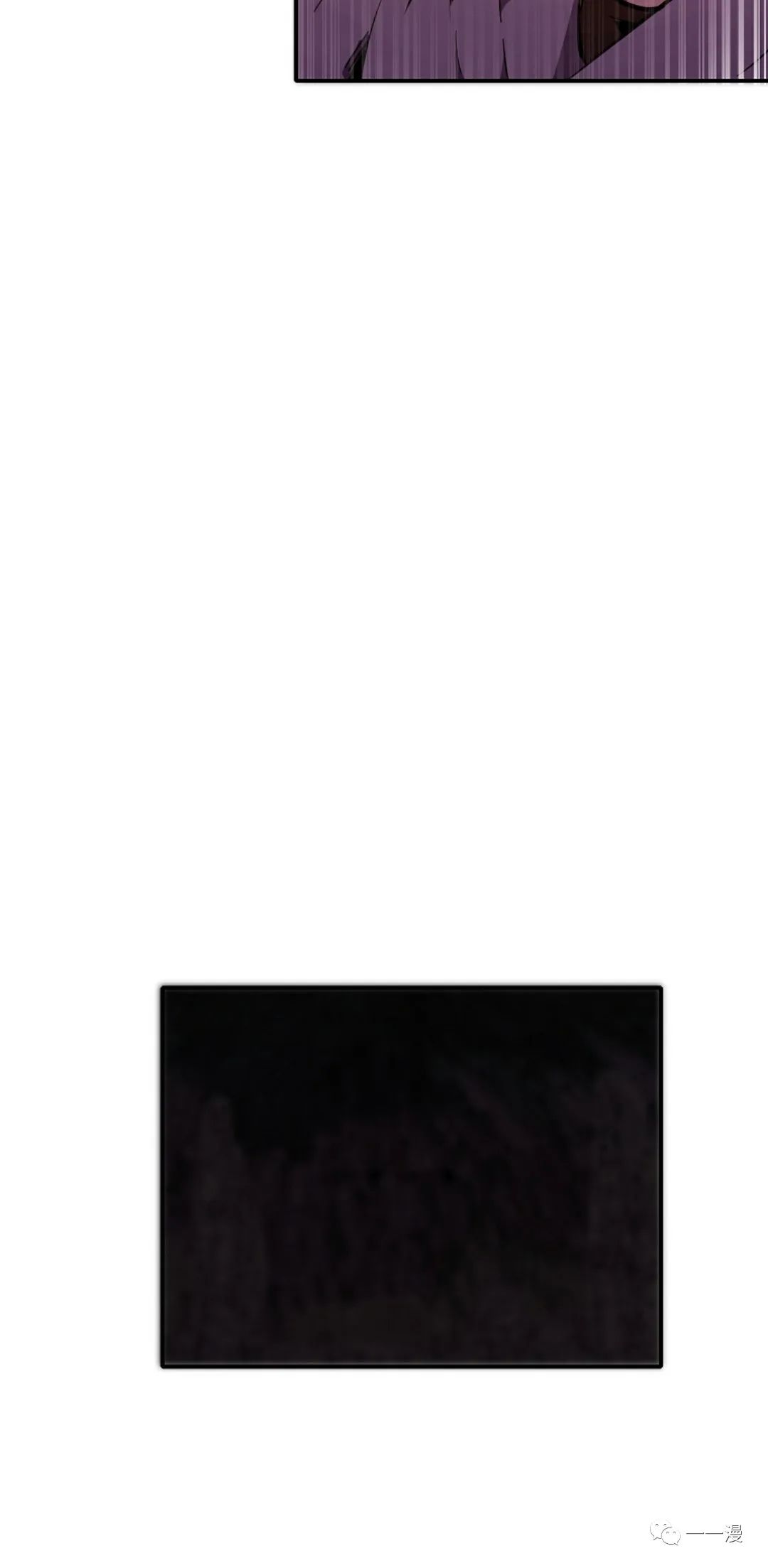 《独一无二的回归》漫画最新章节第41话免费下拉式在线观看章节第【43】张图片