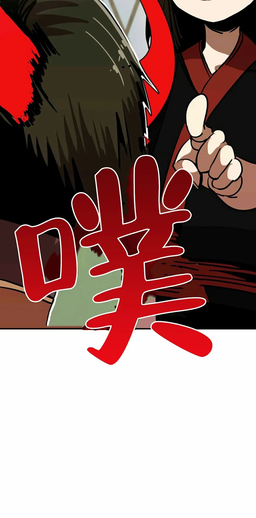 《独一无二的回归》漫画最新章节第6话免费下拉式在线观看章节第【77】张图片