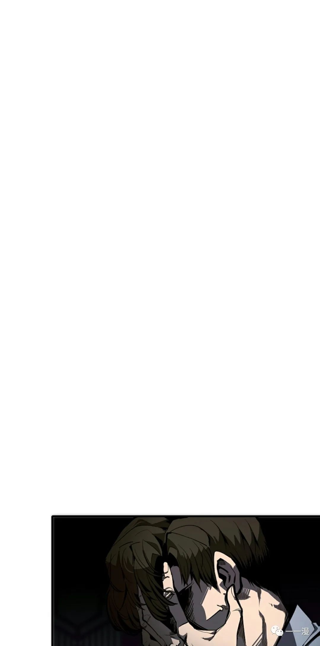 《独一无二的回归》漫画最新章节第41话免费下拉式在线观看章节第【16】张图片