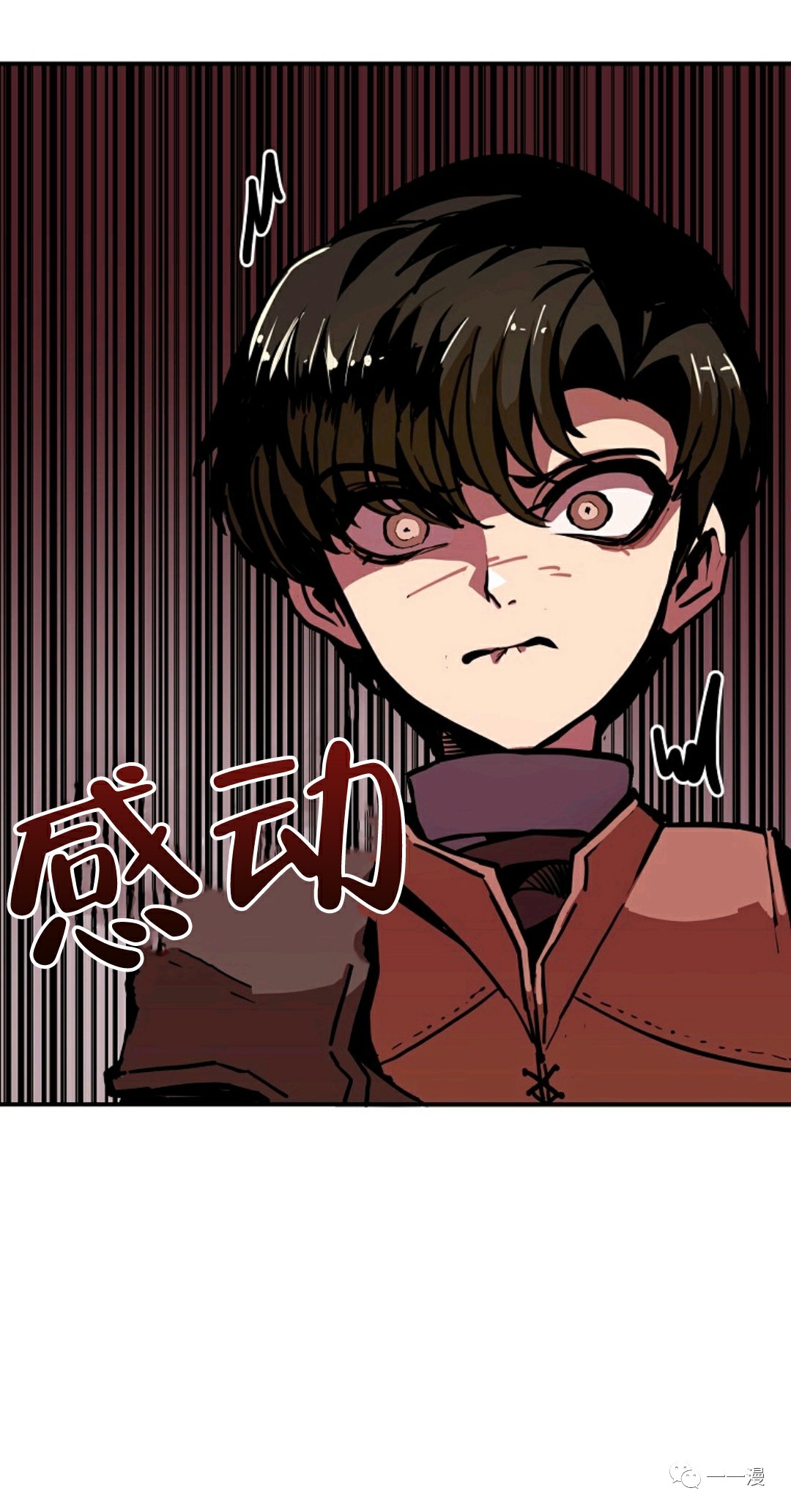 《独一无二的回归》漫画最新章节第9话免费下拉式在线观看章节第【31】张图片