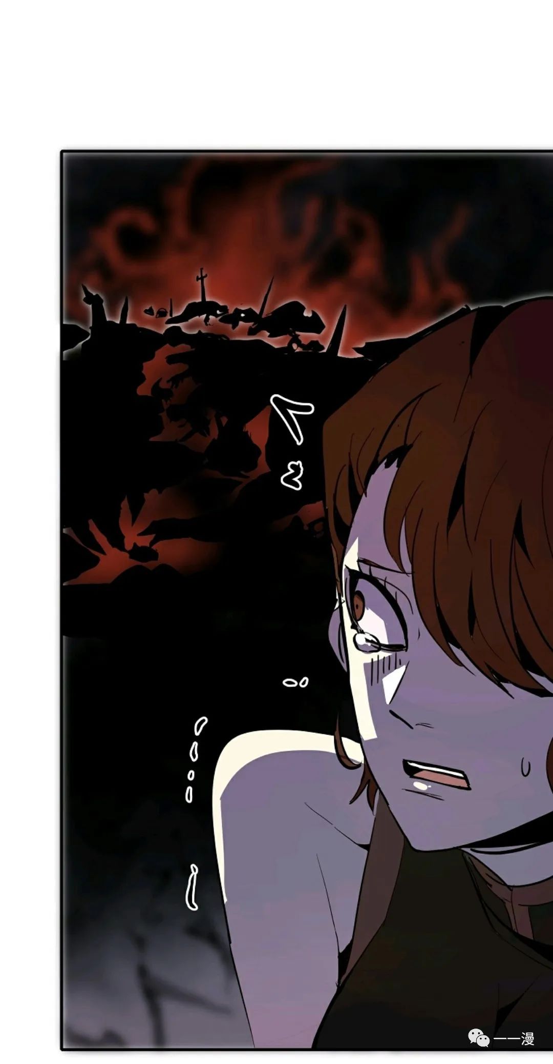 《独一无二的回归》漫画最新章节第26话免费下拉式在线观看章节第【35】张图片