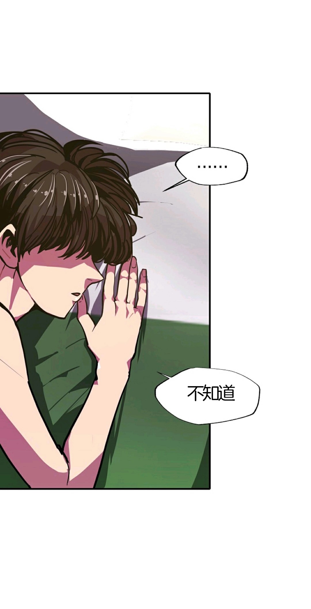 《独一无二的回归》漫画最新章节第7话免费下拉式在线观看章节第【63】张图片