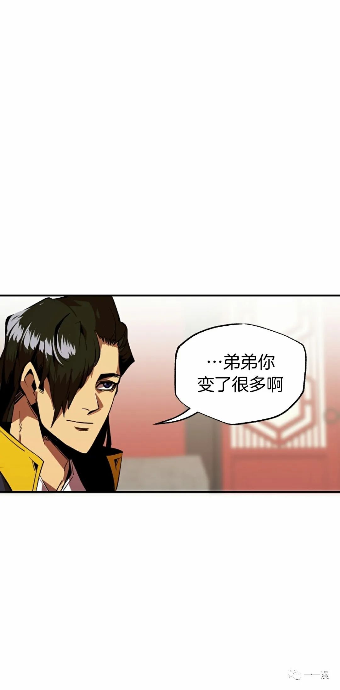 《独一无二的回归》漫画最新章节第41话免费下拉式在线观看章节第【65】张图片