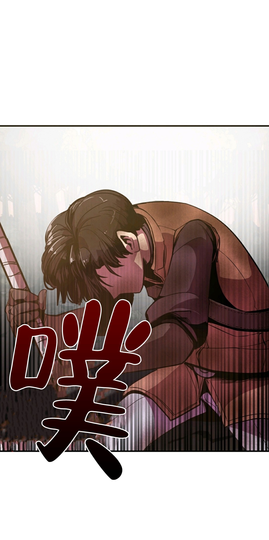 《独一无二的回归》漫画最新章节第5话免费下拉式在线观看章节第【70】张图片