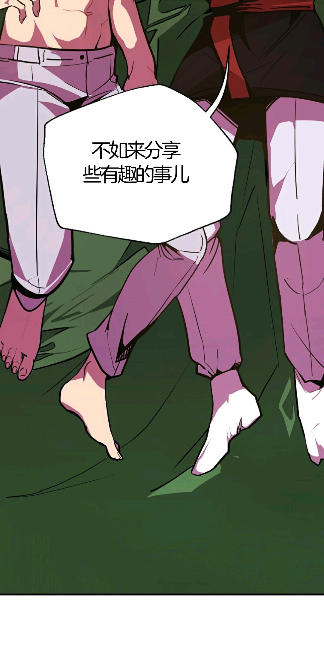 《独一无二的回归》漫画最新章节第7话免费下拉式在线观看章节第【40】张图片