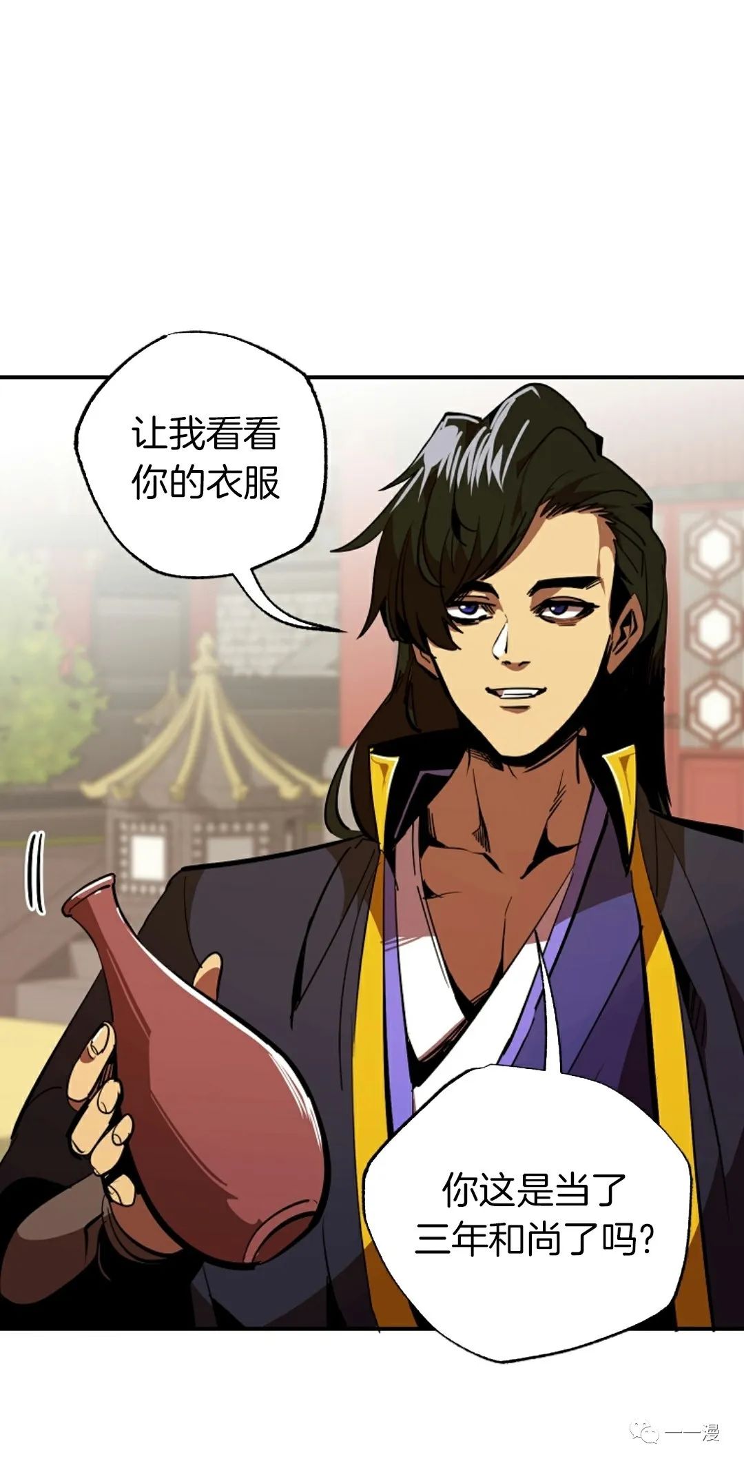 《独一无二的回归》漫画最新章节第41话免费下拉式在线观看章节第【51】张图片