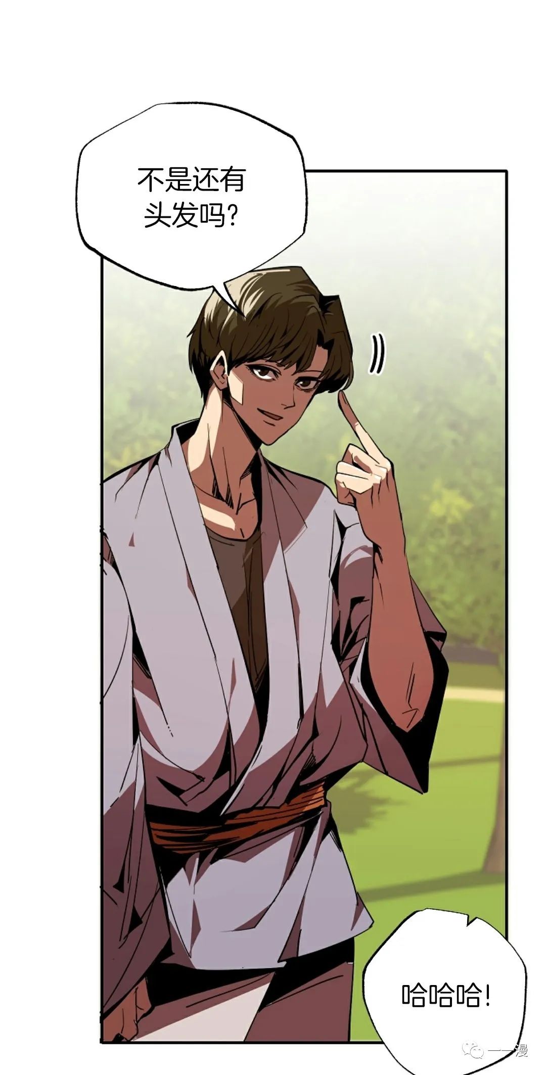 《独一无二的回归》漫画最新章节第41话免费下拉式在线观看章节第【52】张图片