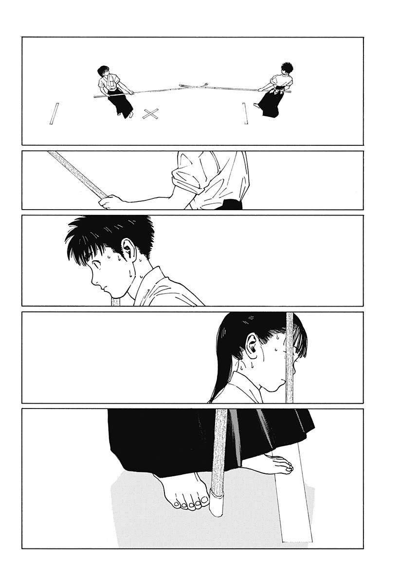 《静与弁庆》漫画最新章节短篇免费下拉式在线观看章节第【32】张图片