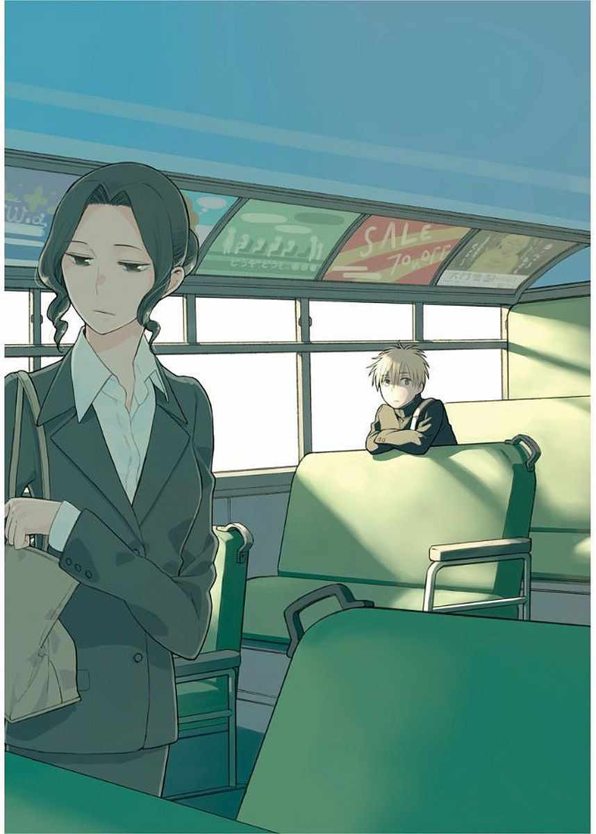 《14岁恋爱》漫画最新章节番外13免费下拉式在线观看章节第【12】张图片