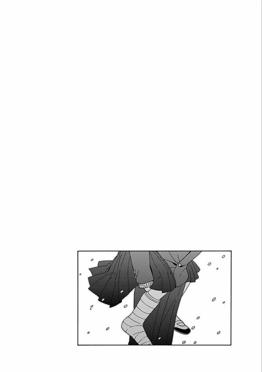 《14岁恋爱》漫画最新章节第39话免费下拉式在线观看章节第【37】张图片