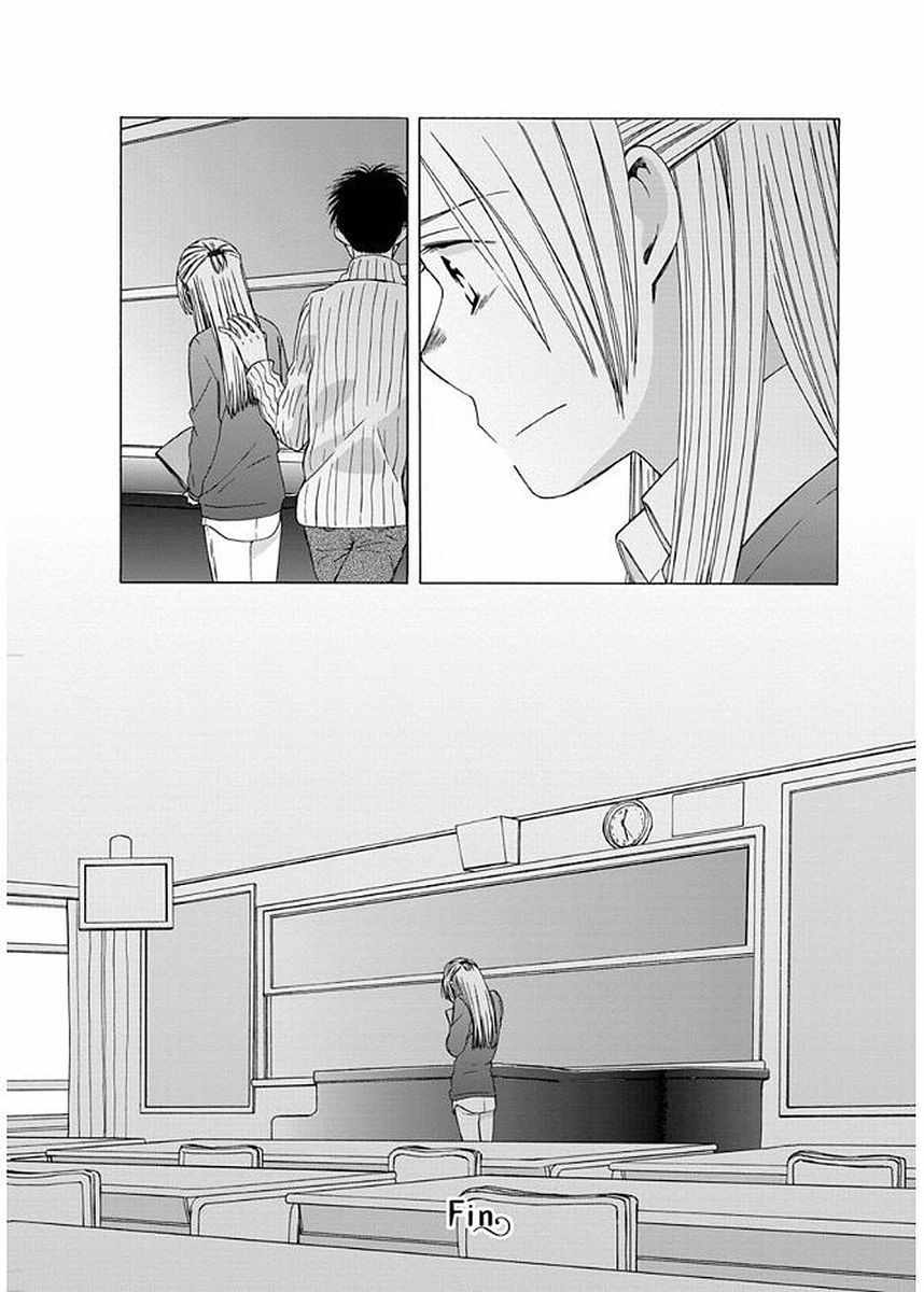 《14岁恋爱》漫画最新章节番外13免费下拉式在线观看章节第【10】张图片