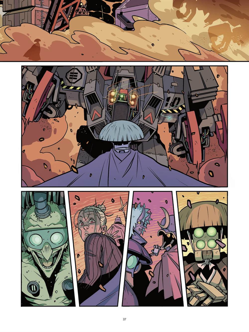 《用芯棒》漫画最新章节第6卷免费下拉式在线观看章节第【37】张图片
