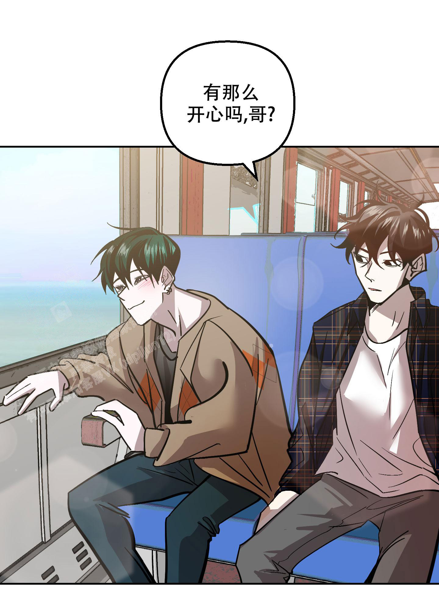 《开往地狱的快车》漫画最新章节第17话免费下拉式在线观看章节第【22】张图片