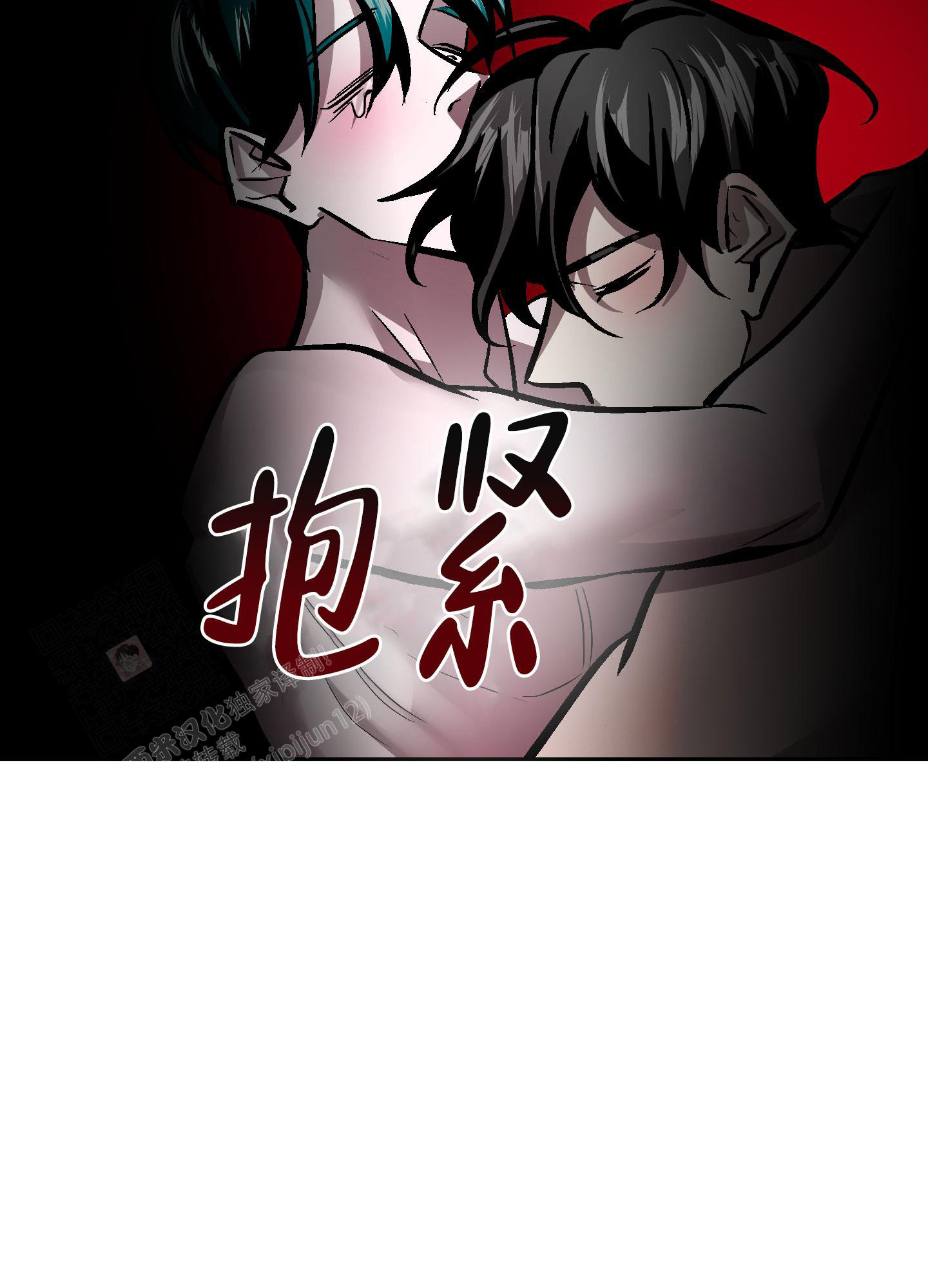 《开往地狱的快车》漫画最新章节第19话免费下拉式在线观看章节第【28】张图片