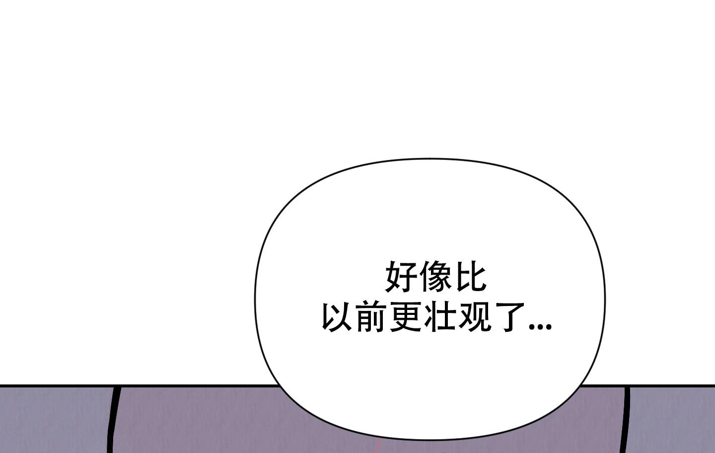 《开往地狱的快车》漫画最新章节第5话免费下拉式在线观看章节第【27】张图片