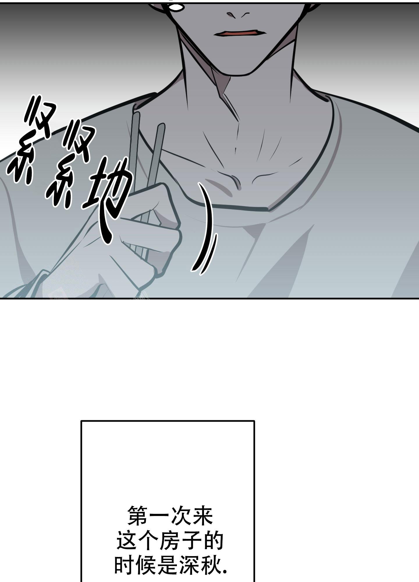 《开往地狱的快车》漫画最新章节第13话免费下拉式在线观看章节第【3】张图片