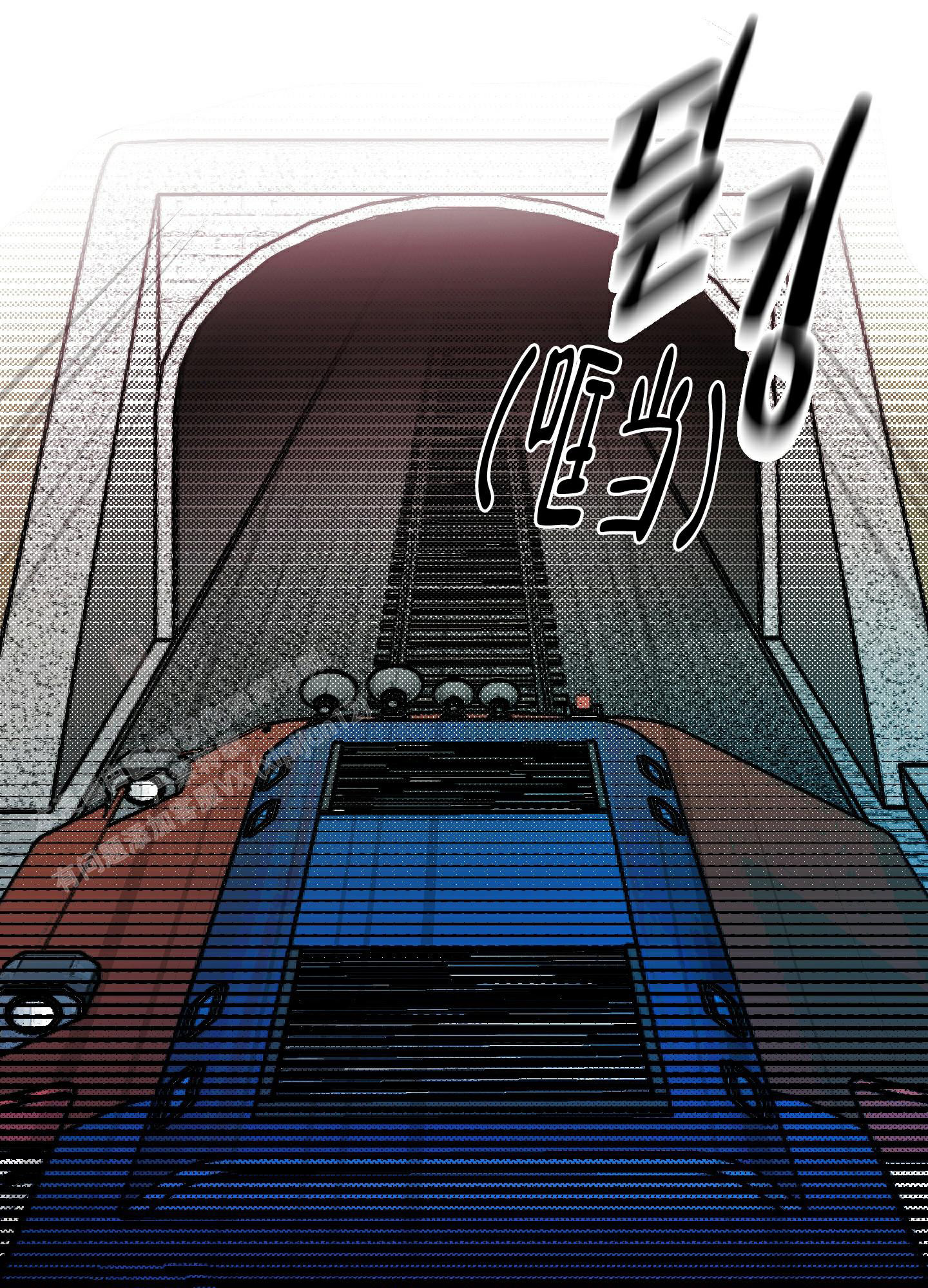 《开往地狱的快车》漫画最新章节第20话免费下拉式在线观看章节第【41】张图片