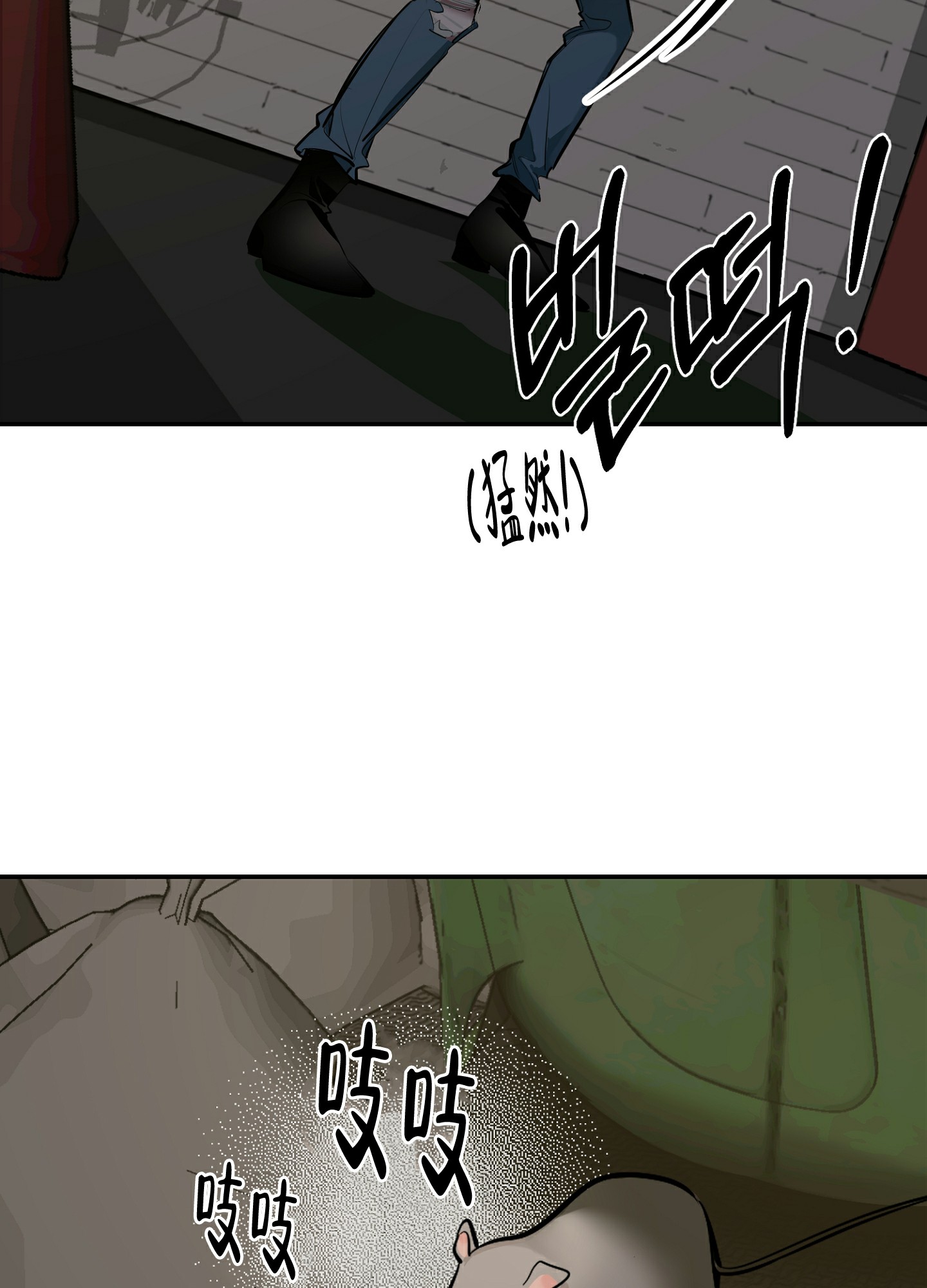 《开往地狱的快车》漫画最新章节第1话免费下拉式在线观看章节第【42】张图片