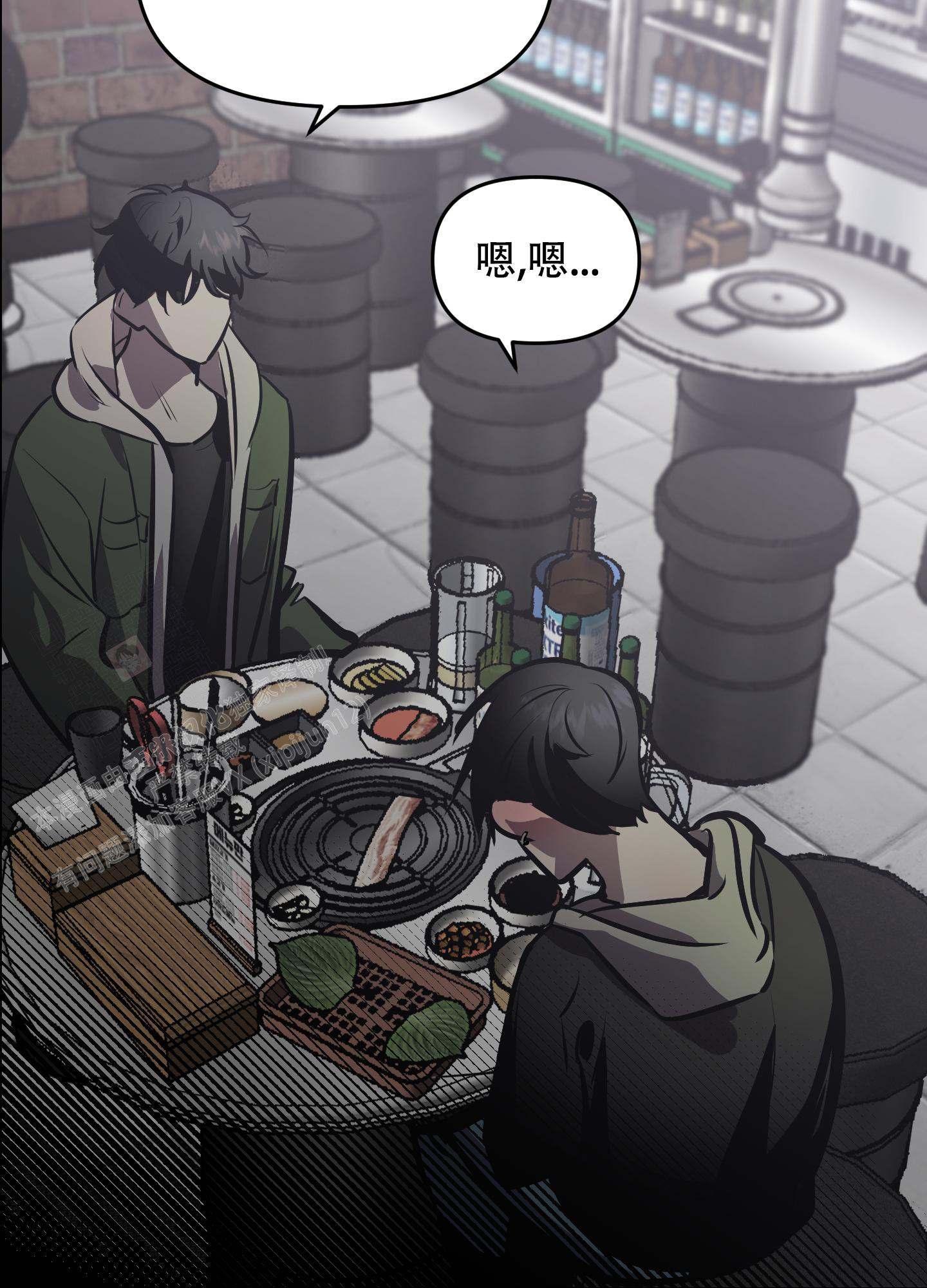 《开往地狱的快车》漫画最新章节第4话免费下拉式在线观看章节第【23】张图片