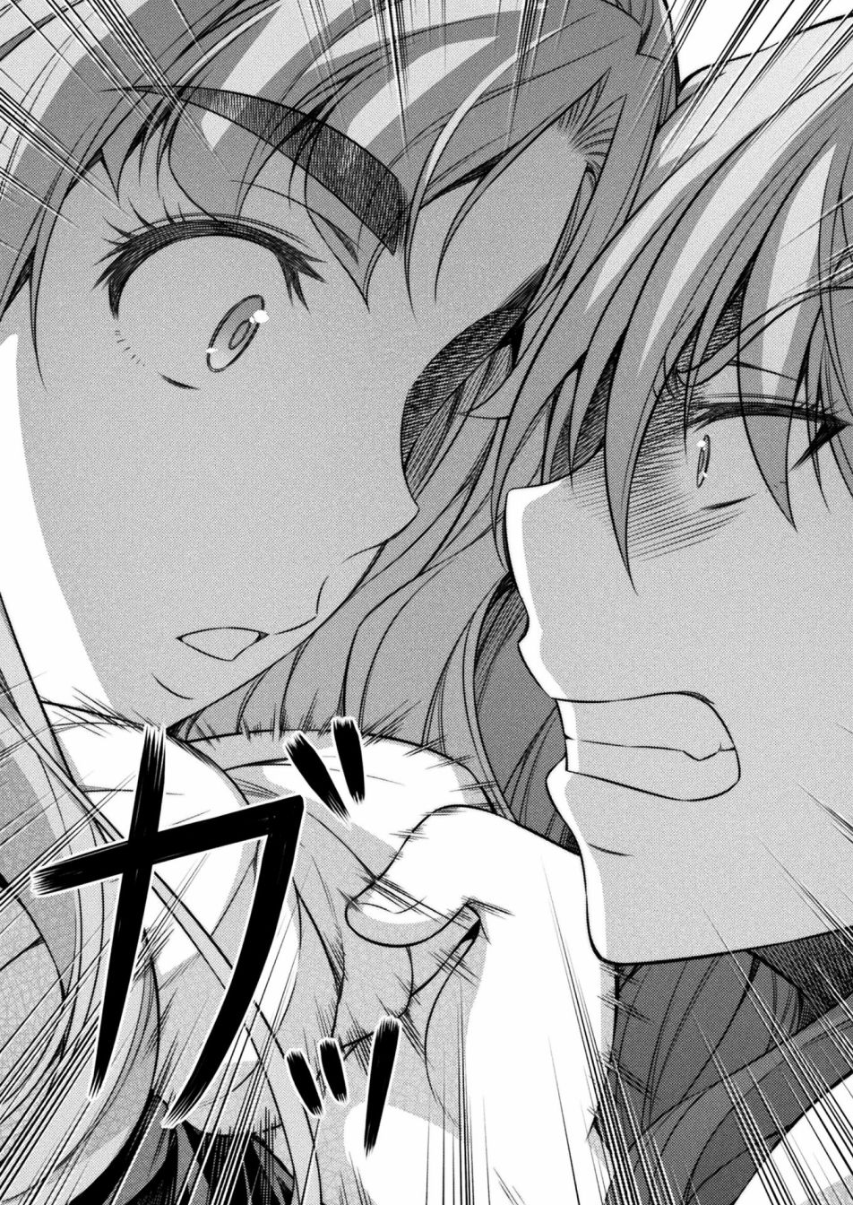 《重返JK：Silver Plan》漫画最新章节第10话免费下拉式在线观看章节第【42】张图片