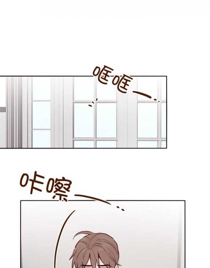 《马尔赛》漫画最新章节第13话免费下拉式在线观看章节第【18】张图片