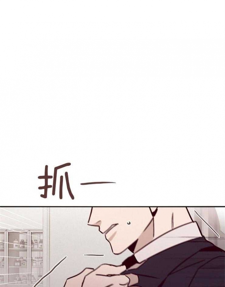 《马尔赛》漫画最新章节第47话免费下拉式在线观看章节第【26】张图片