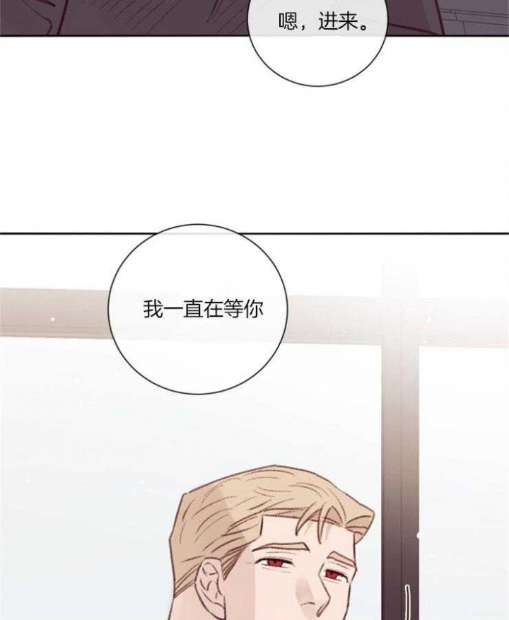 《马尔赛》漫画最新章节第17话免费下拉式在线观看章节第【25】张图片