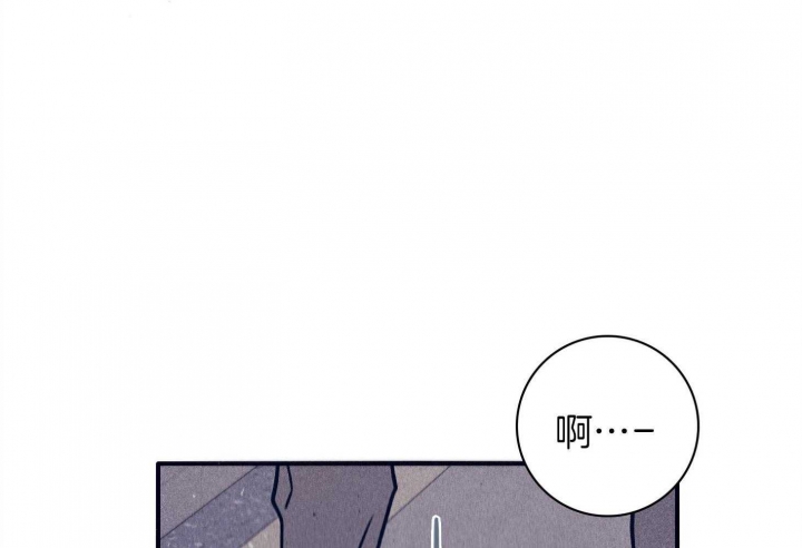 《马尔赛》漫画最新章节第74话免费下拉式在线观看章节第【21】张图片