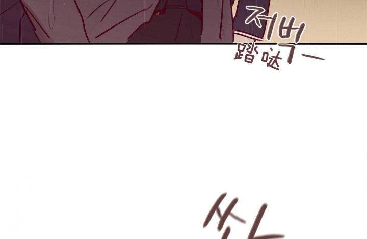 《马尔赛》漫画最新章节第60话免费下拉式在线观看章节第【34】张图片